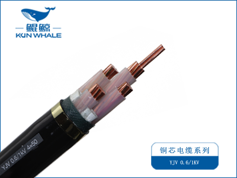 銅價上漲，如何選擇銅芯電纜價格適合的電纜生產廠家